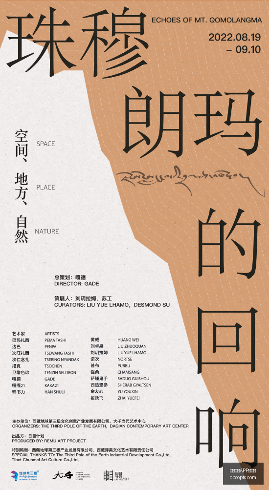 水晶宫近况,堪忧,曼城新援即,买球APP,买球移动端,手机体育投注,买球客户端