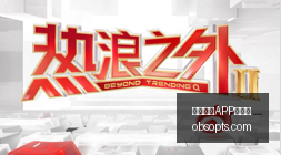 焦点,拉塞尔场均,惊艳表现,买球APP,买球移动端,手机体育投注,买球客户端